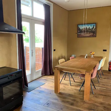 Smedery Apartamento Nijmegen