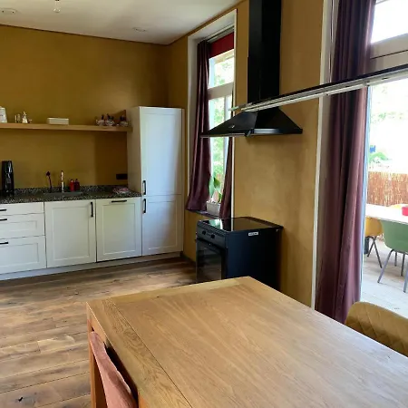 Smedery Lägenhet Nijmegen